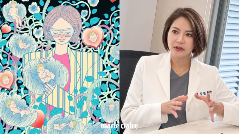 更懂女人心｜凍卵專家陳菁徽醫師：「女性能認知有凍卵這個選項，便不會再為生育屈就自己的人生。」