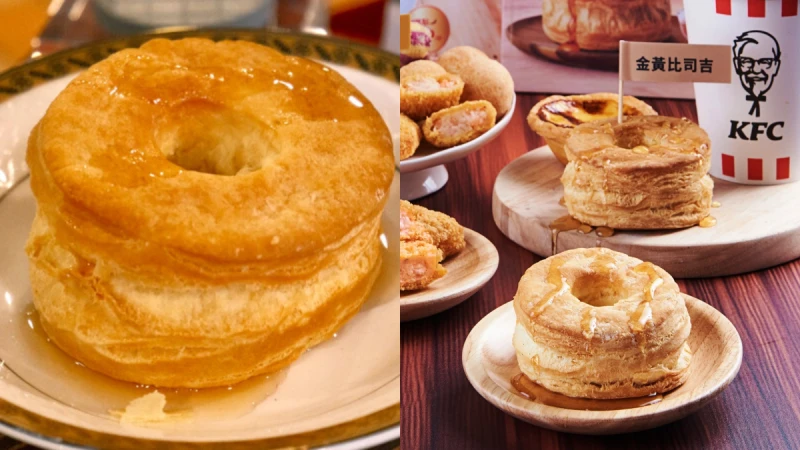 肯德基2大明星商品回歸!日本直送「金黃比司吉」&「大阪燒無骨脆雞」只賣這35天