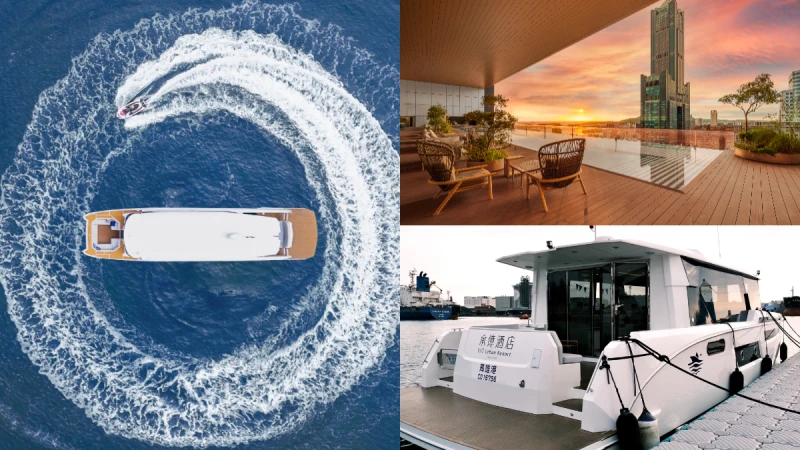 暢遊港都！高雄承億酒店私人遊艇亮相，CP值超高的5大亮點超誘人，360° 海景打造輕奢之旅