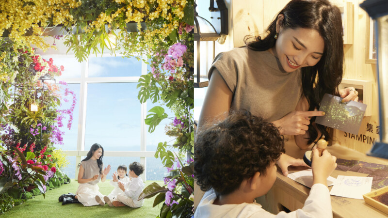 台北101《蕨．蘭之美》特展 全新登場：山林多感體驗區，重現絕美仙境 