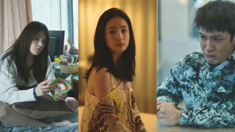 《不夠善良的我們》那些破防你的人生金句「不是歧視,是這樣想才能假裝自己沒有輸。」