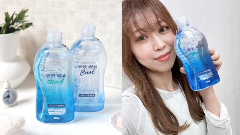 你以為隱眼保養液都一樣？那你一定沒用過這款日本連續18年銷售第一的隱形眼鏡保養液，最強保濕、設計貼心，網友狂推「救回乾澀隱眼」！