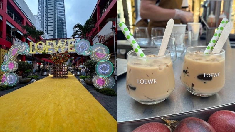 最時髦夜市逛起來！LOEWE Paula’s Ibiza信義區街頭夜市開張，預約方式一次看