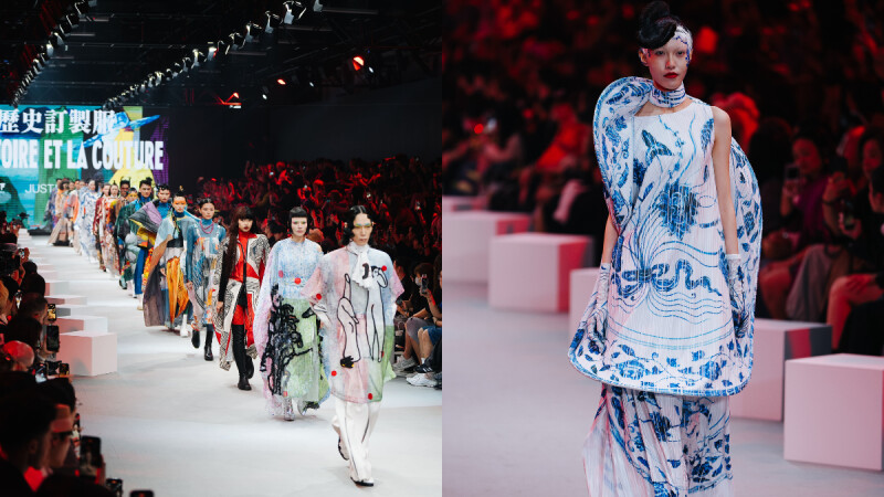 【2024AW 臺北時裝週】臺北時裝週時髦週五夜！ 周裕穎攜手史博館，打造歷史訂製服L’Histoire et la Couture大秀