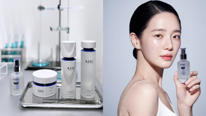 不敢做醫美的人有福了!AHC 醫美科研系列首波推出超導水光玻尿酸,急速注入玻尿酸,撐起膨潤蘋果肌