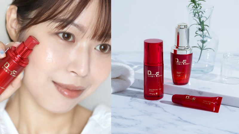 油痘肌、乾荒肌都要做好油水平衡！DF美肌醫生「植萃奇蹟修護水精華」智能擬膚科技，完美修護健康角質，一滴輕盈彈潤亮，瞬效水光～秒爆水超亮