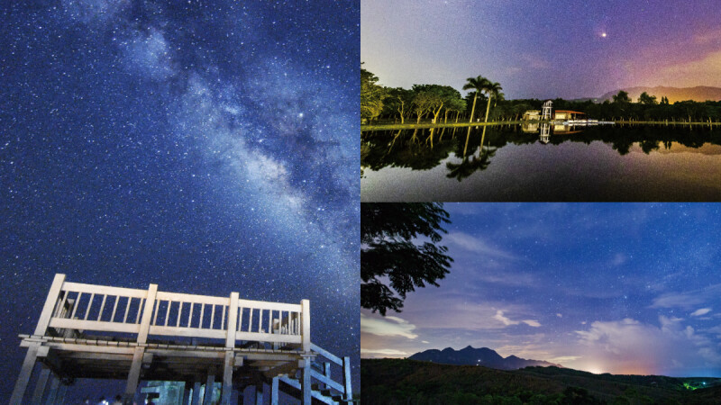2024台東最美星空導覽日期公開!14個最佳觀星地點、6場音樂會資訊一次看