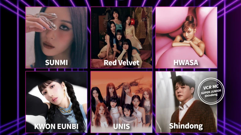 「K-MEGA CONCERT IN KAOHSIUNG」高雄拼盤演唱會售票資訊!Red Velvet、宣美都要來了