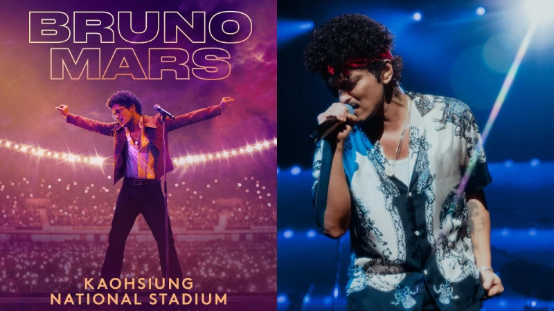 火星人布魯諾Bruno Mars將在9月高雄開唱!台灣演唱會開賣資訊一次看