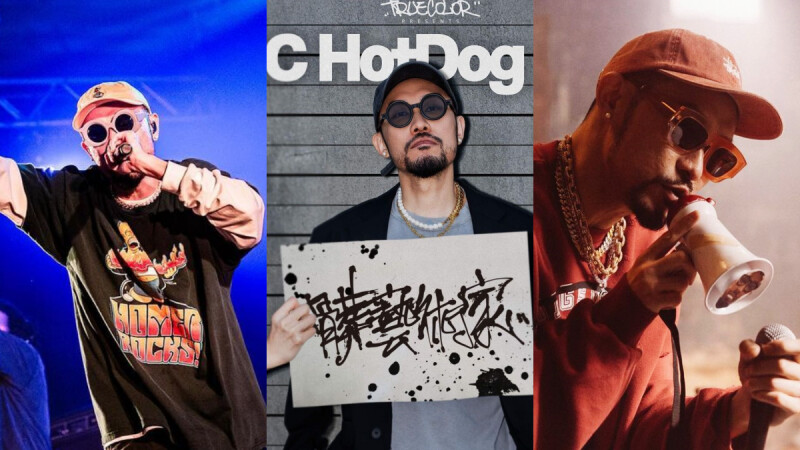 6件事愛上「嘻哈教父」MC HotDog熱狗!忠於做自己、帶領饒舌音樂走向主流