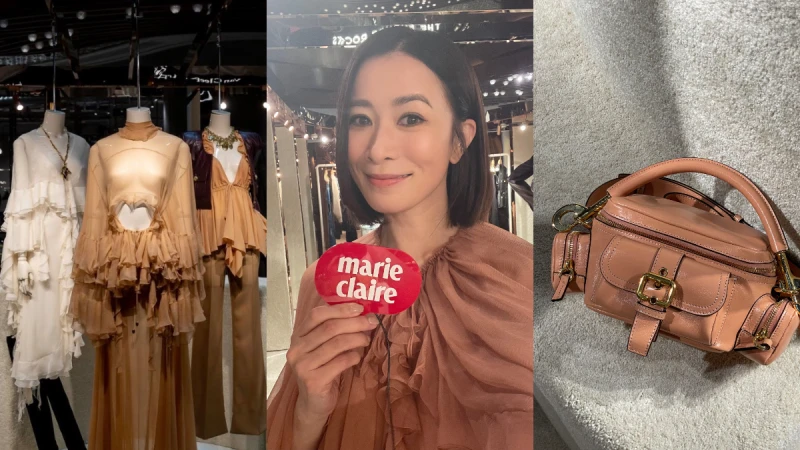 Chloé香港K11快閃店登場!佘詩曼演繹新任創意總監Chemena Kamali美衣美包,2024秋冬單品推薦