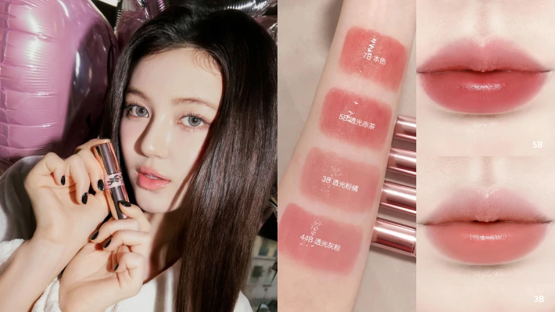 Danielle公開新歡！地表最美潤色護唇膏強勢來襲，YSL #粉圓管 讓你一秒變韓妞！高達85%保養成分～幼態雙唇超飽滿極水潤Q彈，斷貨預警色號#1B、#3B、 #5B、 #7B，快筆記！