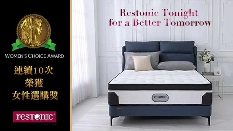 讓我們每一天的Happy Ending，從健康好眠展開，儲值使身心愉悅健康的美好能量。