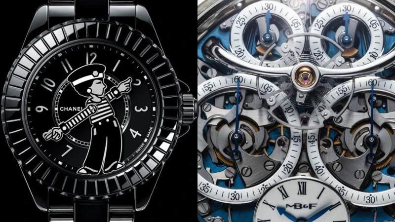 鐘錶圈大事！Chanel入股獨立製錶品牌MB&amp;F 25%股份－為何與我們有關？