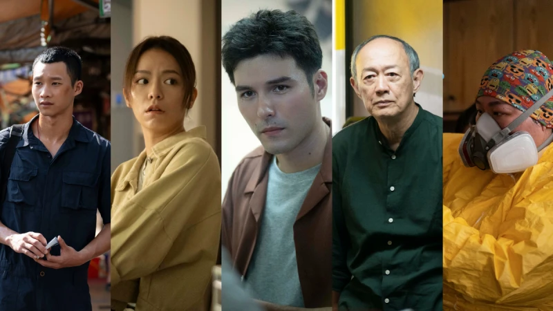 正面迎擊看不見的遺憾與沈痛!專訪影集《人生清理員》製作人,還原寫實情境,擬真設計屍體腐爛後的殘酷