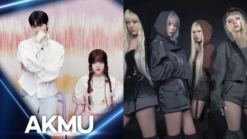 aespa、AKMU樂童音樂家、NMIXX將在桃園巨蛋開唱!10月演唱會「2024 K-WONDER CONCERT IN TAOYUAN」
