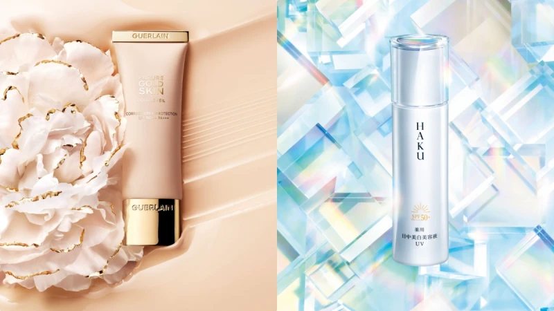 2024妝前乳推薦30款!「潤色提亮」成主流,從資生堂、Dior、RMK、心機彩妝、Primavista…都有厲害新品