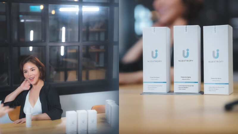 用噴的益生菌！過敏原、塵蟎去去達89% NUEXTROPY益菌舒敏噴霧 守護家人與空間的清潔保養品。