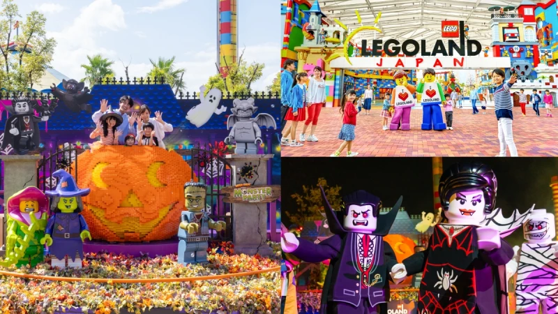 飛日本「中部國際機場」玩名古屋|LEGOLAND樂高樂園日本度假區,享樂萬聖節限定派對、蔦屋最美IG打卡書牆