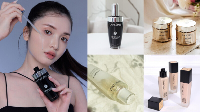 不論是P人或J人都被圈粉，蘭蔻從MBTI客製化你的週年慶精省攻略！熱門商品閉眼買都划算