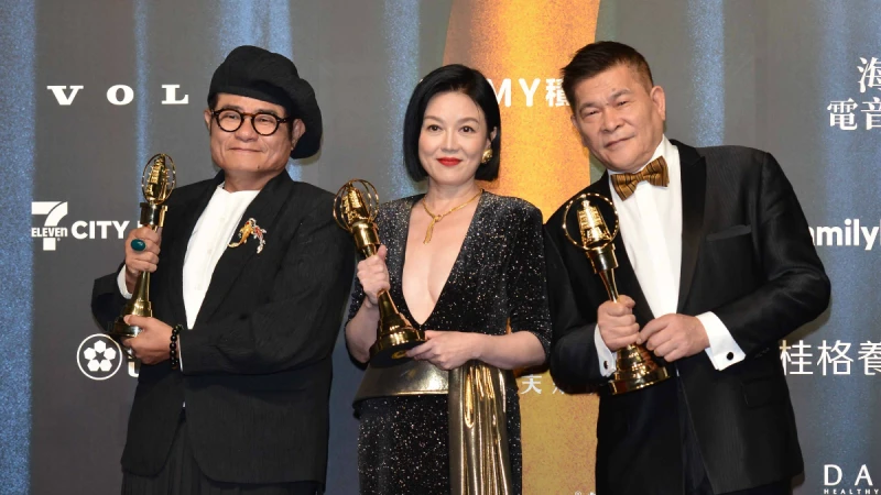 2024金鐘獎得獎名單「節目類」!苗可麗淚奪綜藝主持人,庾澄慶睽違23年再拿獎