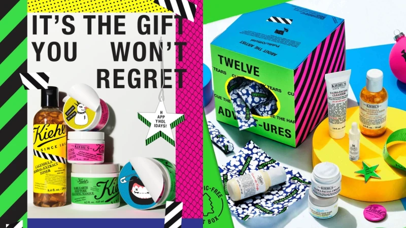 Kiehl's契爾氏2024聖誕限定超吸睛!攜手紐約設計工作室打造驚喜倒數日曆箱
