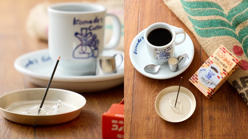 Komeda's Coffee客美多竟然推出「咖啡線香」,點起來有濃郁咖啡香