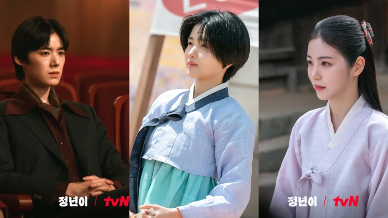 《正年》大結局破收視率紀錄,金泰梨演技一人救全團,辛叡恩退讓贏得掌聲,鄭恩彩背叛換來人間消失!?