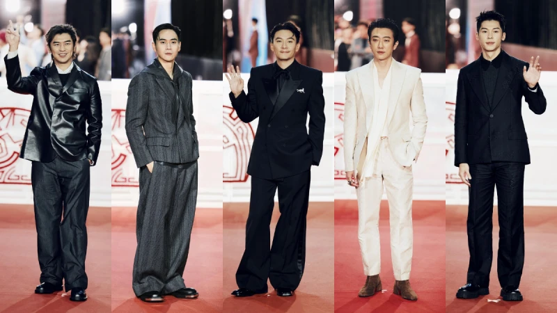 【金馬61】2024金馬紅毯五帥揭曉!鬆弛感、面料剪裁、色調配置...為演員氣場加分