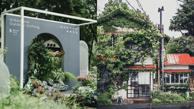 手捧一杯來自北海道的咖啡暖意—MORIHICO. 森彥咖啡館正式插旗台灣