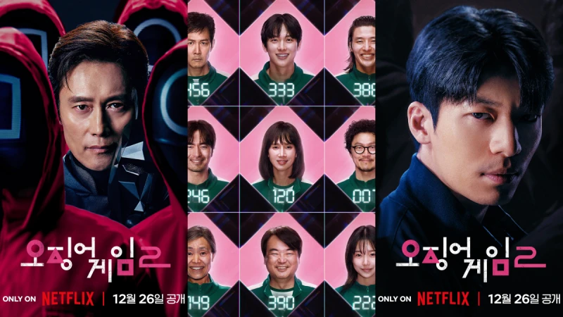 《魷魚遊戲2》結局7大解析:李政宰仍是Player從未登出遊戲、朴圭瑛北韓女兵清除南韓垃圾成現世諷刺劇