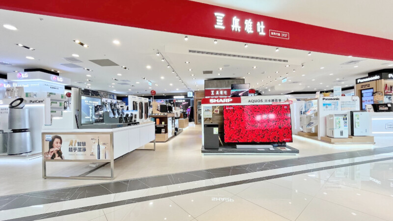 集雅社新春三重送！家電汰舊換新就衝這一檔，紅包、旅遊金拿好拿滿！