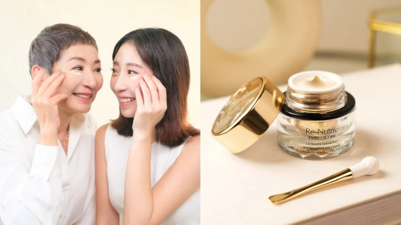 這對母女是多有自信?原來「眼神不淚心不累」是秘訣!美食吃播界天后YCC與媽咪靠雅詩蘭黛全新「白金級黑鑽松露逆時眼霜」擦去淚溝,擦出看不出年齡的逆齡美眸!