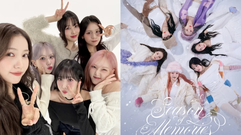 GFRIEND演唱會2025高雄、台北都要唱!售票資訊+地點懶人包