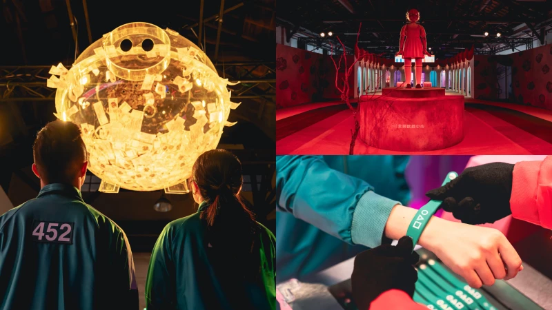 《魷魚遊戲》免費玩!全聯「魷戲中心」松菸登場,經典場景神還原