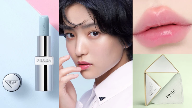期待成真！PRADA Beauty 專櫃要來了！韓星包包必備#莫測藍潤唇膏開賣，一擦粉嫩就像原生美唇！開櫃驚喜一次看！