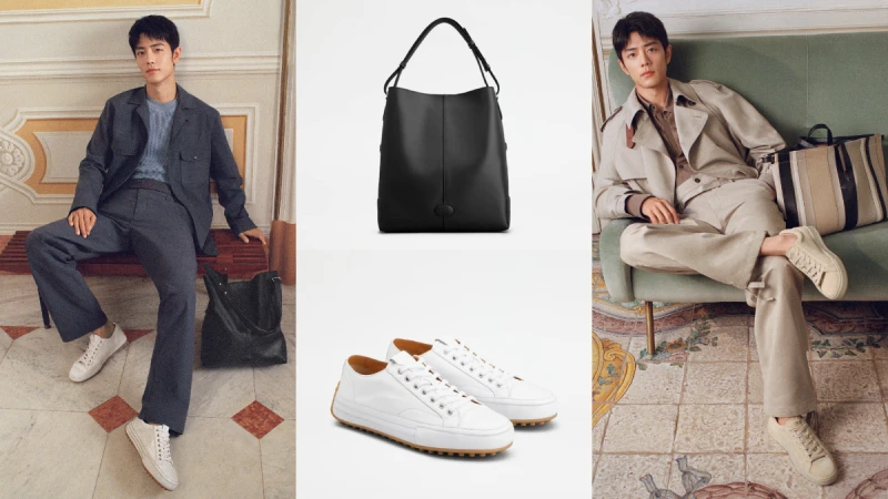 肖戰最新同款解析!2025 TOD’S 春夏形象釋出,造型風格、爆款單品一次看