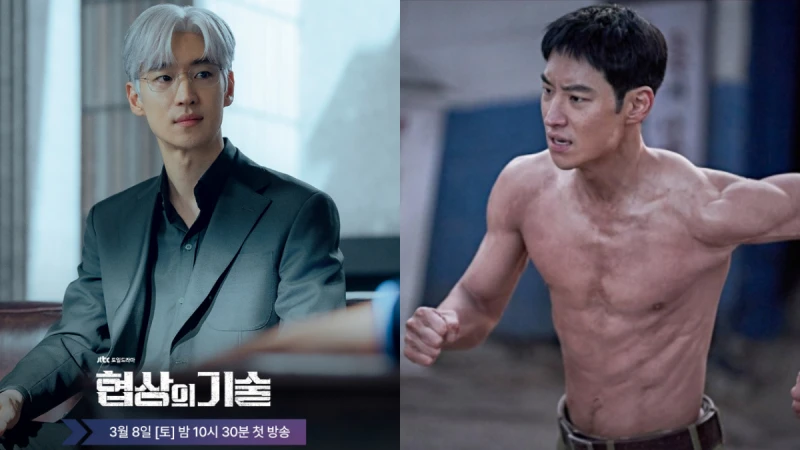 《協商的技術》40歲李帝勳從「工地少年」變身「雕刻美男」!公開肌肉變色龍體態管理秘訣