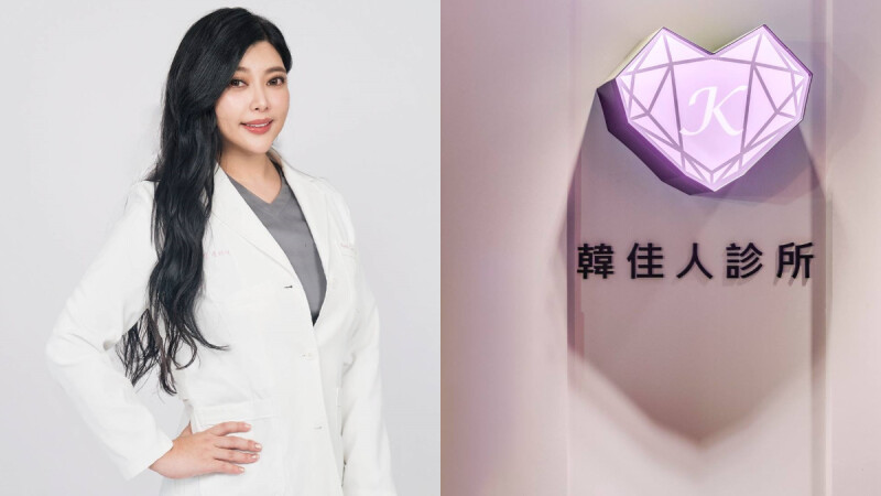 最性感的韓籍醫師-陳芳蒂公開美貌密技！自然系變美超夯療程「Juvelook喬雅露」輕鬆打造高允貞、高旻示韓系臉型！