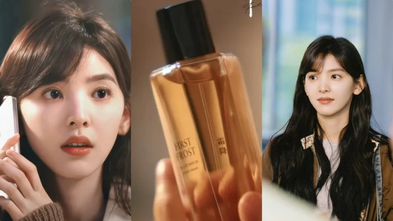 《難哄》白敬亭送給章若楠的同款香水找到了!劇中溫以凡也愛用的美妝品5款盤點