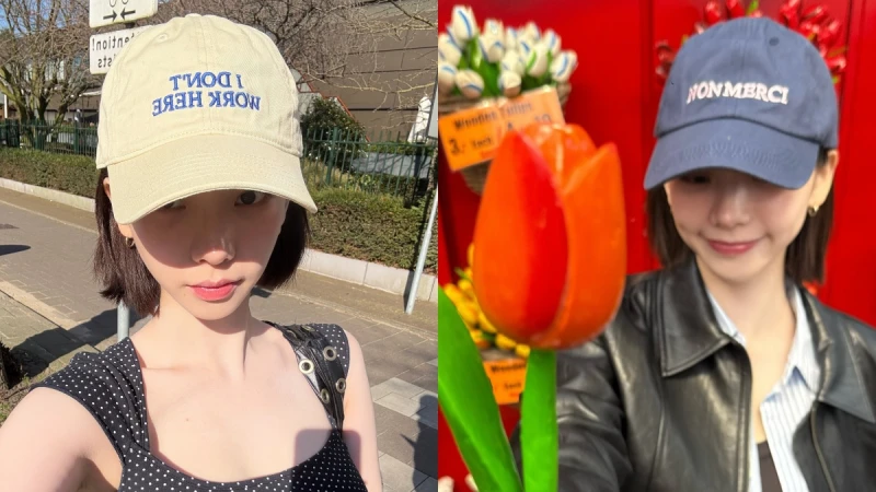aespa隊長Karina歐洲行兩頂棒球帽找到了！「NON MERCI」這款去巴黎必買