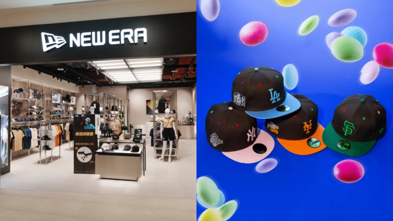 南港 LaLaport 必逛！NEW ERA 進駐商場，特殊訂製服務、最新系列資訊一次看