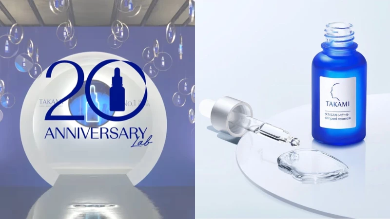 日本熱銷NO.1精華！TAKAMI「角質道小藍瓶」20週年！逆轉敏弱肌就靠最強TAKAMI！首創保養+1養出日系透明肌，連敏感肌都成功上岸~日妞們宛如天生的透明美肌，即刻體驗你也能擁有！