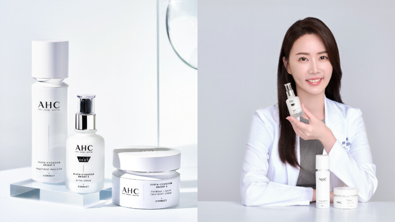 「穀胱甘肽」紅什麼?美女醫生揭密AHC醫美科研系列為何在韓國這麼搶手!必買新品「超秒晶透穀胱甘肽精華」風靡韓劇女主的居家美白精華!