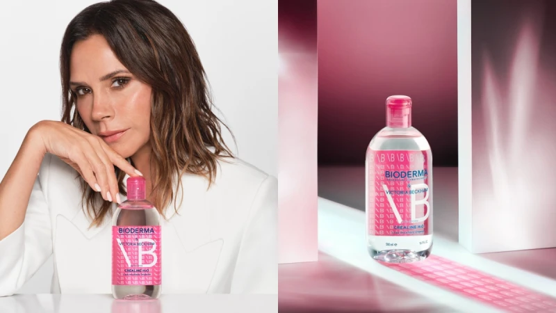 連維多利亞貝克漢都天天用!貝膚黛瑪卸妝水攜手Victoria Beckham推出30周年限定版