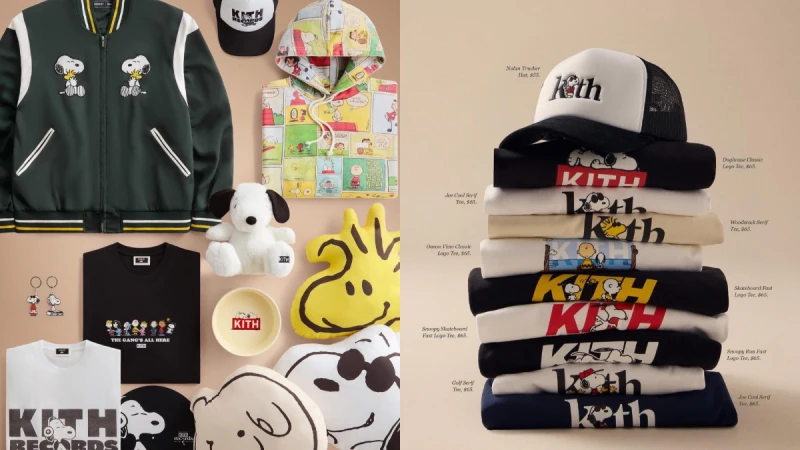 史努比 x Kith聯名療癒登場！80+海量單品從Snoopy玩偶、服裝、生活小物…通通包辦