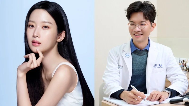 醫美不是熟女的專利，年輕世代最愛的無濾鏡好膚質，「保養型4大醫美方案」一次解析！ 