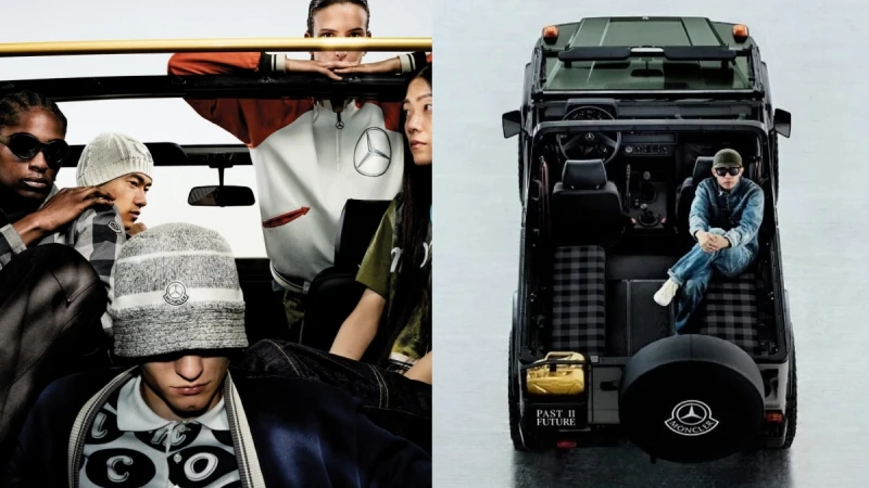 潮流教父NIGO再出手，與Moncler、Mercedes-Benz三方聯名，服飾與車款同步稱霸話題榜