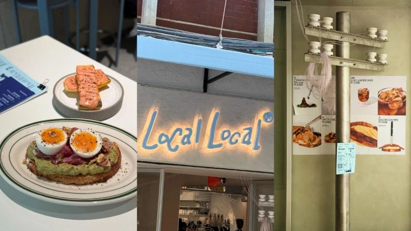 Local Local 中山街邊咖啡廳成潮人新歡！定期Live DJ演出，必吃菜單推薦