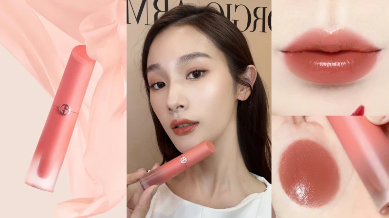 水光摩卡這波一定要跟上！亞曼尼果然是調色大師，粉棕磨砂漸層包裝X絕美裸棕調色，不費力的仙女味就靠它